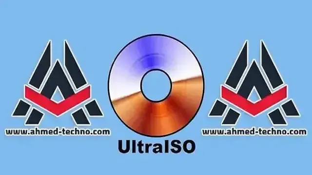 تحميل برنامج حرق الويندوز على الفلاشة ultraiso