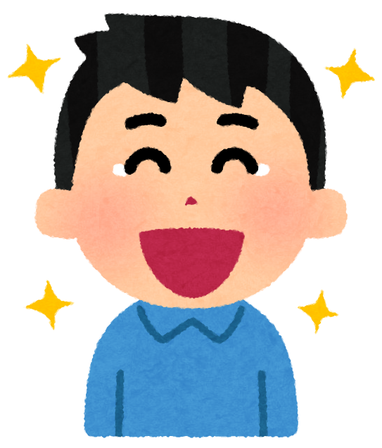 笑う男性のイラスト 5段階 かわいいフリー素材集 いらすとや 笑う男性のイラスト 5段階 かわいいフリー素材集 いらすとや