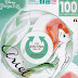 Disney Princess Ariel The Little Mermaid Large Inflatable Swimming Float Ring 100cm 1 Meter (DP53)