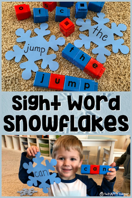 Snowflake sight words- perfect winter center or small group activity for word work, spelling words, and sight words!