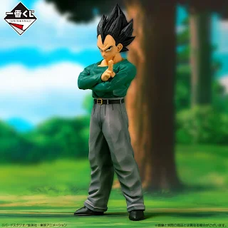 Ichiban Kuji Dragon Ball: Duel To The Future!, Bandai