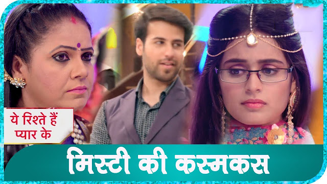 Yeh Rishtey Hai Pyaar Ke: Mishti suspect foul play behind Meenakshi