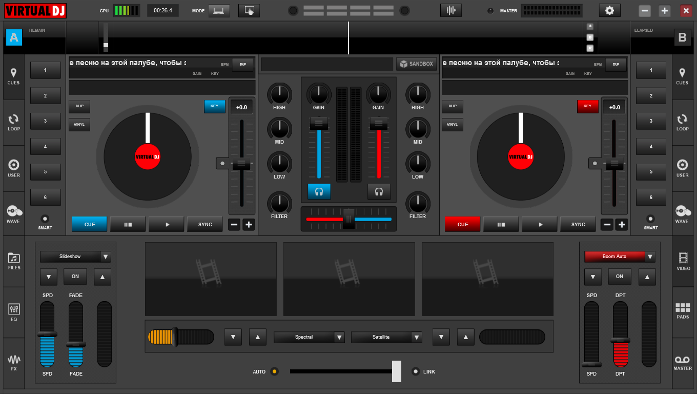Virtual DJ Pro Infinity 8.2.3780 Keygen Is Here ! [LATEST ...