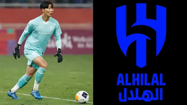 تصريح حارس غوانغجو الكوري عن الهلال