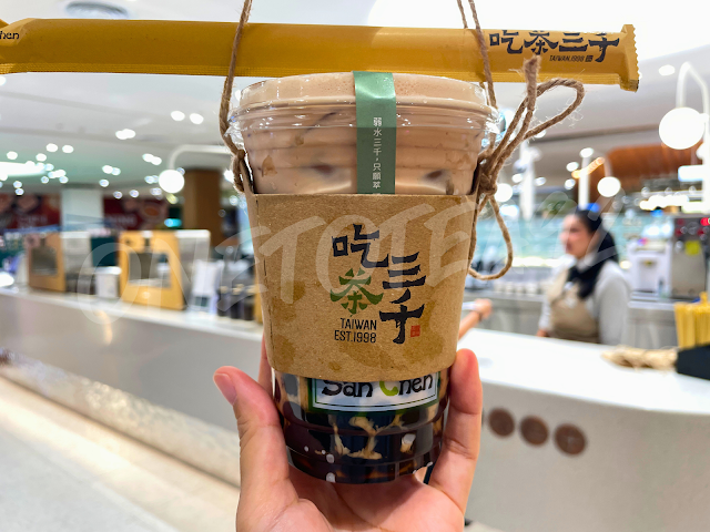 CHICHA San Chen ชิชา ซาน เชน สาขา CentralWorld