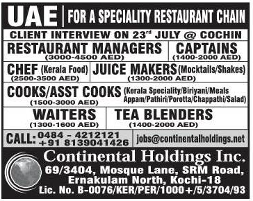 UAE Specialty Restaurant chain Jobs