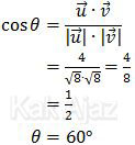Rumus dan penghitungan sudut antara vektor u dan v