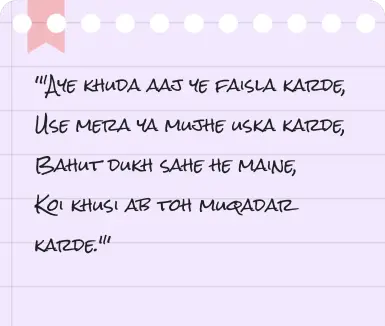 Best 100+ Gulzar Sahab Shayari