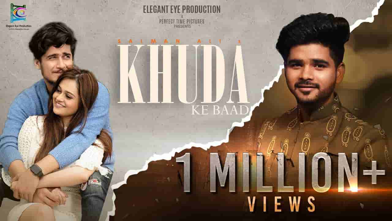 Khuda ke baad lyrics Salman Ali Hindi Song