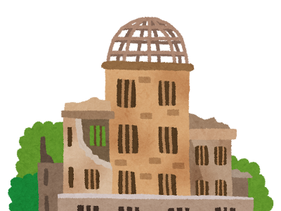 √画像をダウンロード 原��ドーム イラスト 418947-原��ドーム イラストや