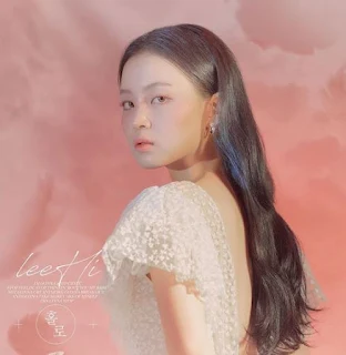 Lee Hi Profile And Details