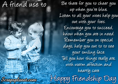 Happy Friendship Day Message, Top Best Friendship Day 2017 Message &  SMS