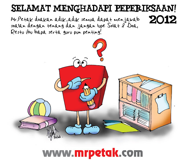 Segmen : Ucapan Selamat Menghadapi Peperiksaan by mrpetak 