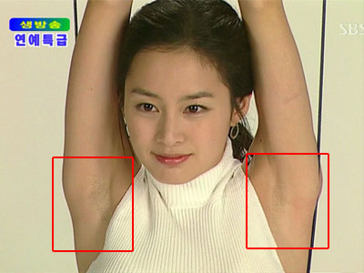 [Picture] Kim Tae Hee's armpit hair becomes a hot topic ... - 400 x 300 jpeg 24kB