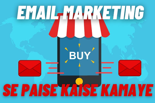 email-marketing-se-paise-kaise-kamaye