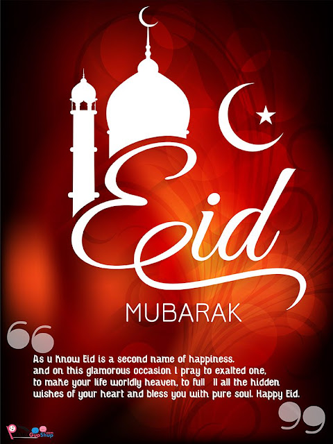 Eid Mubarak Wishes with SMS Message Quote Image for Facebook Wahtsapp Status Red Star Masque