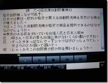 clip_image028