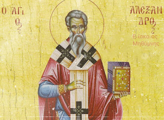 Saint Alexander Bishop of Mithymni - November 30