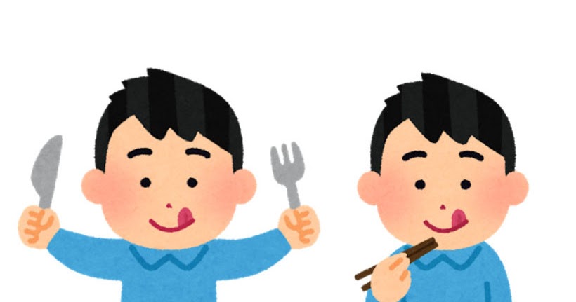 食事をする人のイラスト 男性 かわいいフリー素材集 いらすとや