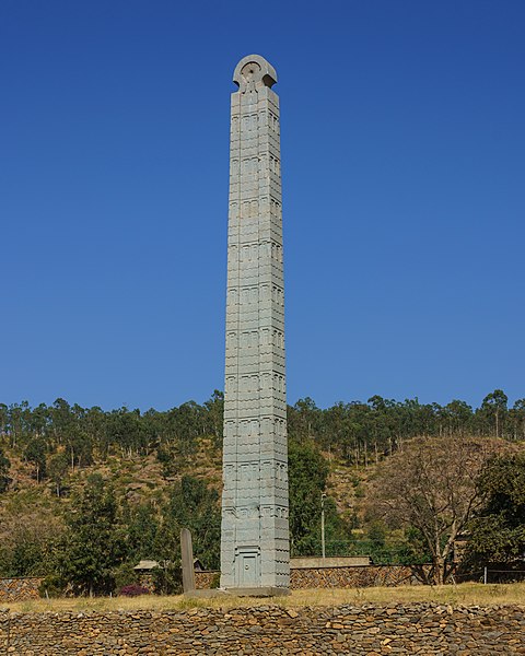 Obelisk Aksum