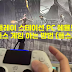 플레이 스테이션 PC 에뮬로 플스 게임 하는 방법