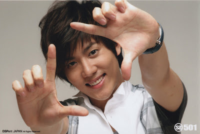 ss501 Kim Kyu Jong