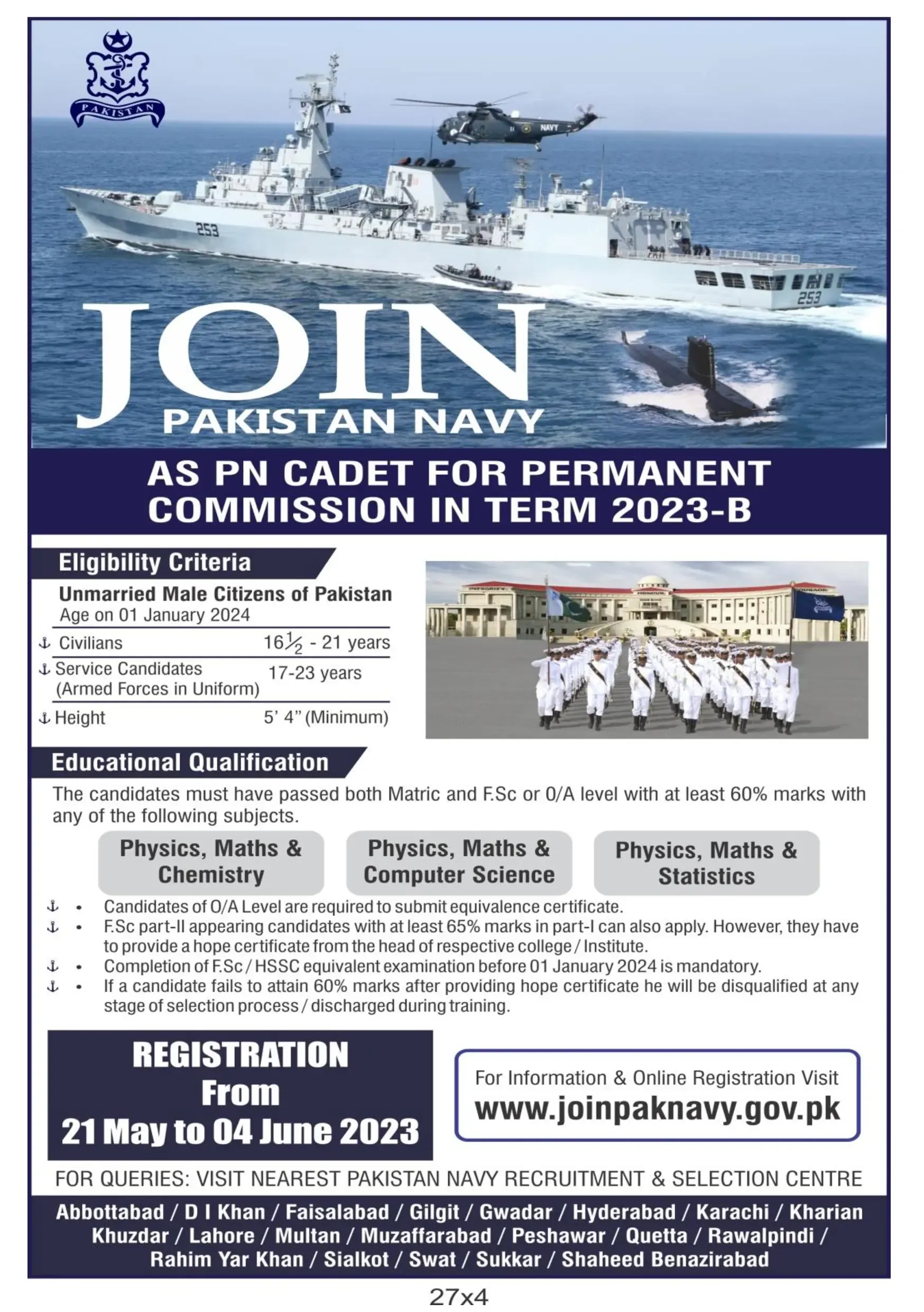 Join Pakistan Navy Jobs 2023 | PN CADET 2023-B | PN CADET Online Registration