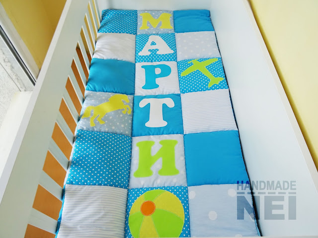 Handmade Nel: Детско шалте "Марти"