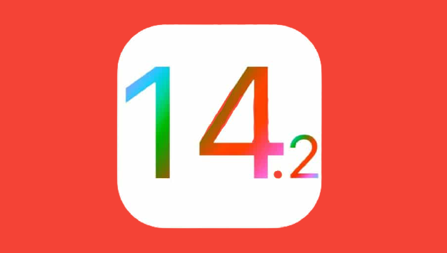 آبل تصدر الإصدار التجريبي الرابع من iOS 14.2 و iPadOS 14.2