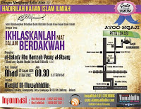 Dauroh Salafy di Bekasi 12 Mei 2013