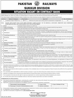 New Application And New Advertisement In Pakistan Railways Jobs 2023 - In Pakistan || Apply Now