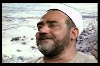 نقشبندي