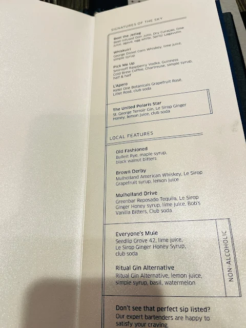 LAX United Polaris Lounge Review For ANA First Class LAX - Tokyo (HND)