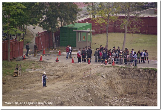 March 30, 2011 @Asia-U crowd