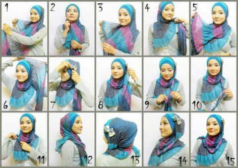 Fadhilah Ilmu: Hijab