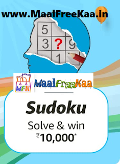 Happy Independence Day: Sudoku Play & Win Rs 10000