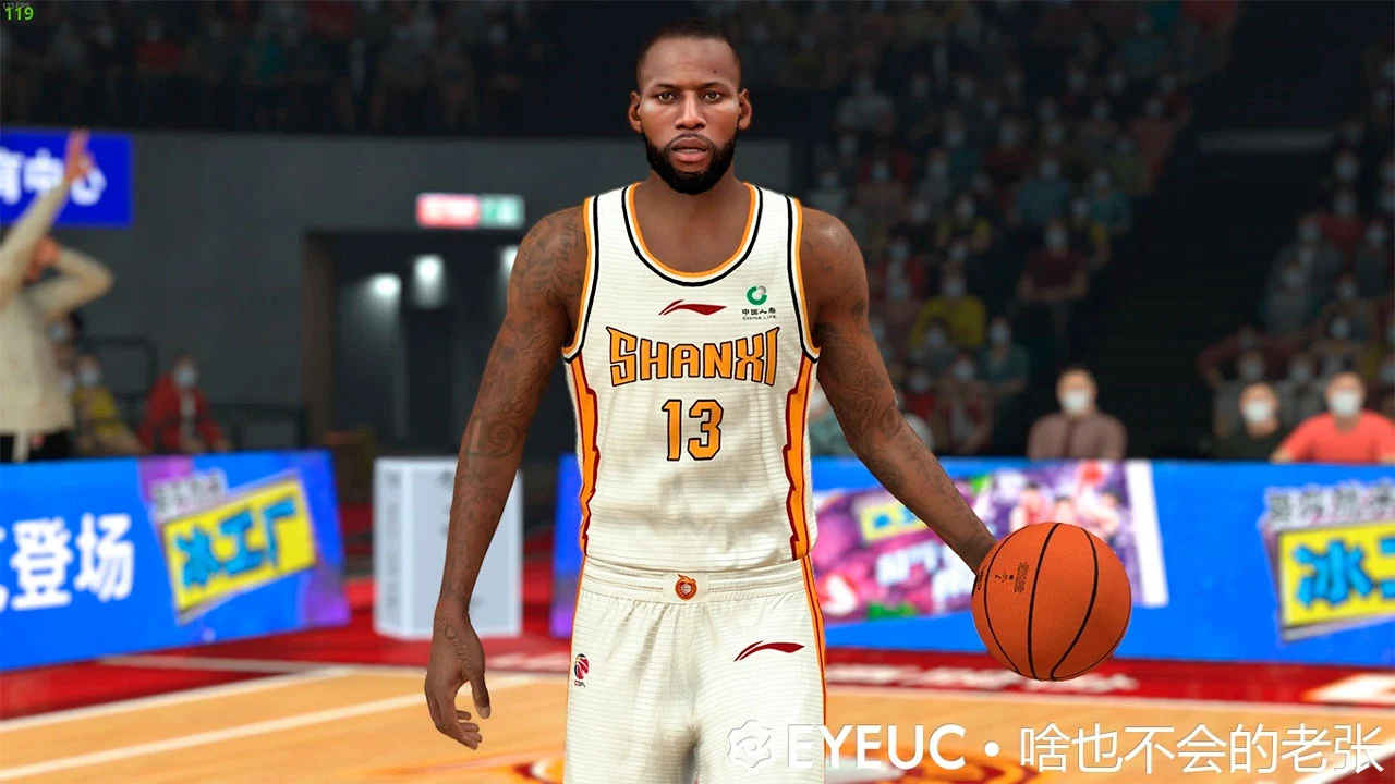 NBA 2K22 Sonny Weem Cyberface