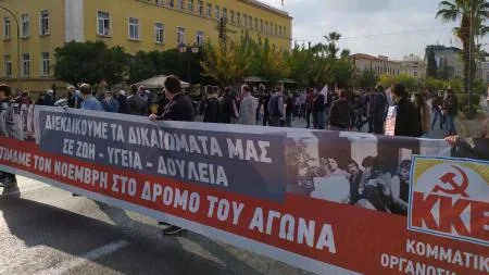 «Έσπασε» η κυβερνητική απαγόρευση - Αγωνιστικός γιορτασμός του Πολυτεχνείου