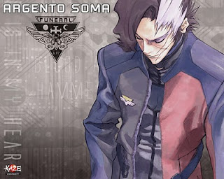 Argento Soma - Episodios Online, Assistir online, Legendado Dublado, Ver, Português, Episódio, Assista Online, Legendado Online.