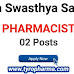 Pharmacist Job in Zilla Swasthya Samiti, Bargarh