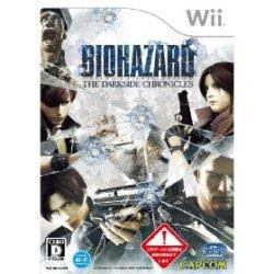 Wii Biohazard - The Darkside Chronicles