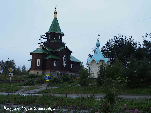 Церковь Троицы Живоначальной...