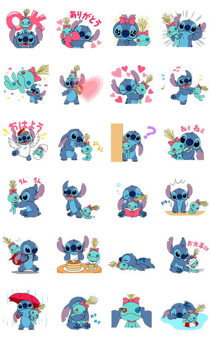 Trend Terpopuler Stiker Line Stitch Png