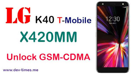 LG K40 T-Mobile Unlock Free GSM CDMA Without box or Credit