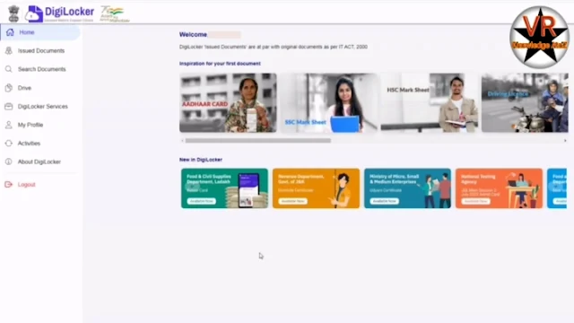 aadhar card digilocker