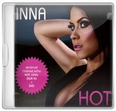 inna hot
