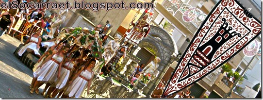 EntràCristians2011 elSocarraet  ©rfaPV  (1)