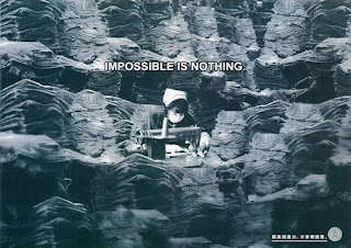 impossible is nothing,blog, ipub, 