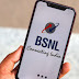 FUP limit ho rahe hai End, BSNL ke yeh plans aayenge kafi kam-Tech Smart Advice