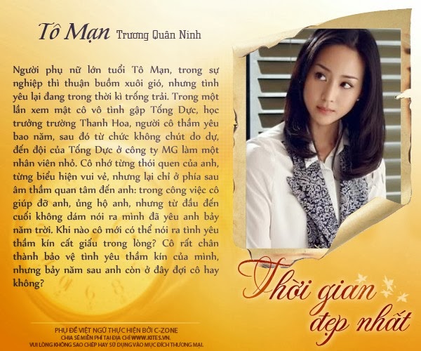 Tô Mạn Thời Gian Đẹp Nhất - Best Time 2013